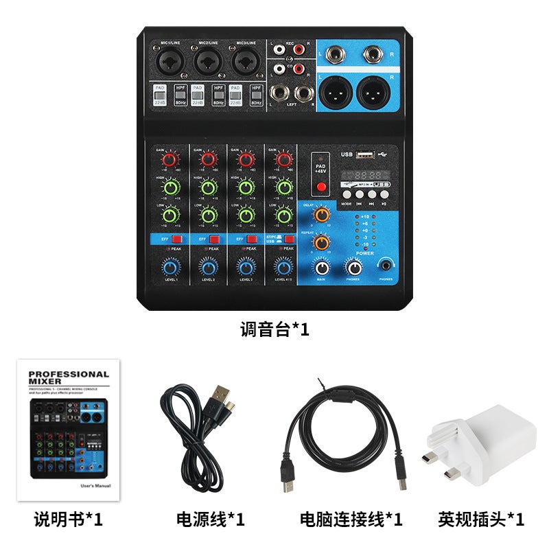 New Small 5-Way Mixer Live Recording Dj Mobile Phone Computer Sound Card Usb Bluetooth Mixing Effector - Image 1