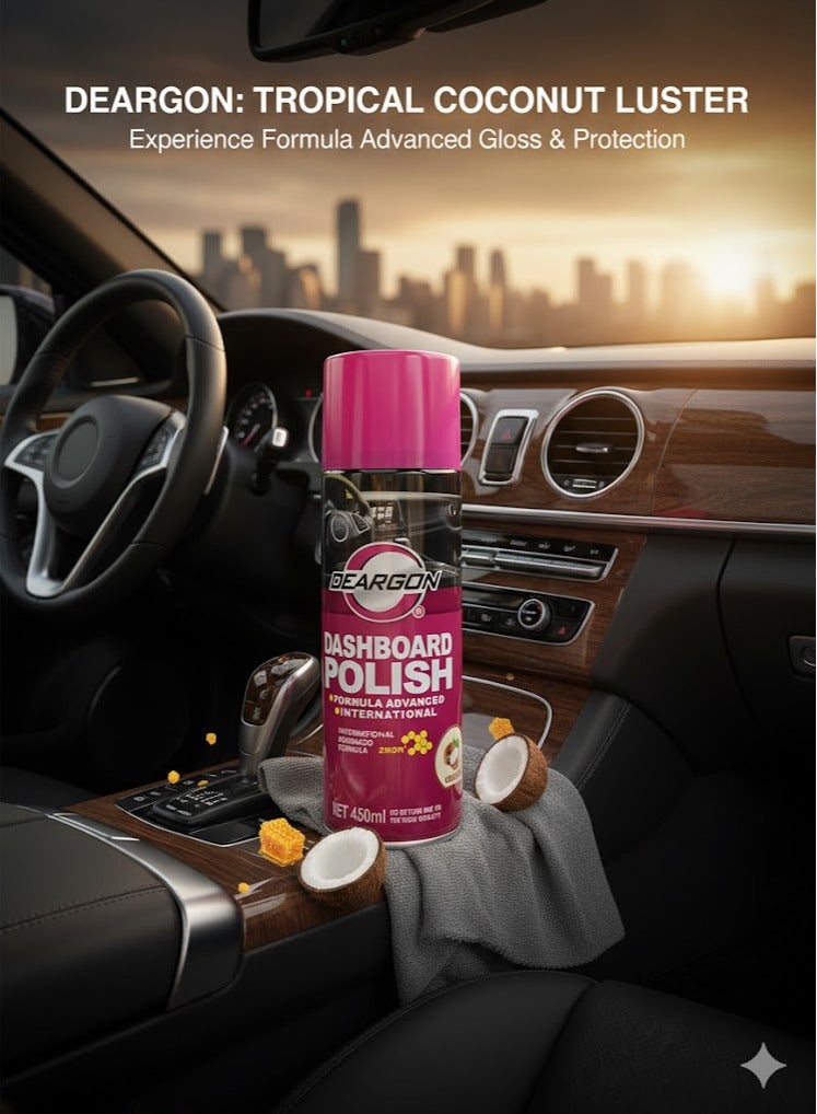 ديرغون ملمع تابلوه دراجون 450مل برائحة جوز الهند – لمعان فوري