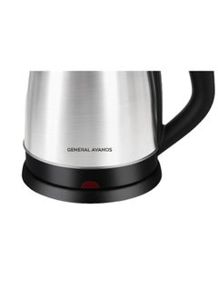 AVANOS 1.8L Stainless Steel Electric Kettle, German Technology  - Image 4