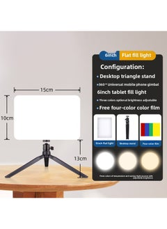 General Led Fill Light Still Life Photography Camera Flat Light Beauty Live Light Video Conference Light Soft Light-Specifications:Three-color Dimming 6-inch Square Lamp (send 4-color Film) Desktop Tripod  - Image 1