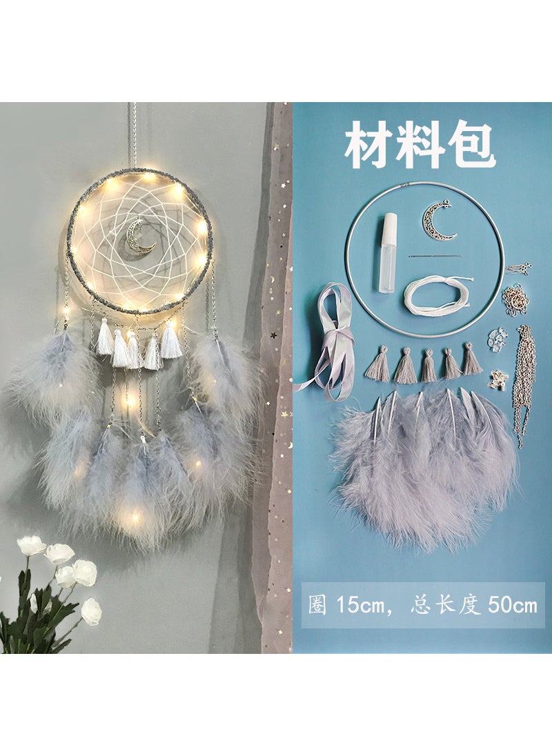 Generic Dreamcatcher DIY Kit for Handmade Wind ChimesMoonlight Ash (material package) to send lamp Moonlight Ash (material package) to send lamp 