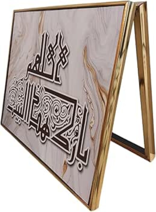 لوحة لوحة كهرباء ديكور جميل ومميز