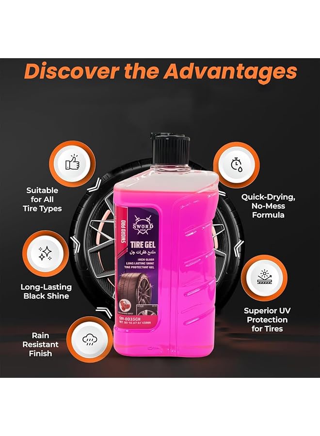 Generic Sword Pro Tire Gel – High Gloss Long Lasting Shine Tire Protectant Gel, All Tire Cleaner, Extreme Tire Shine 450Ml (Cherry)  - Image 5