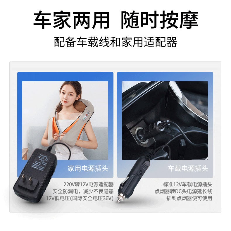 Factory Shoulder And Neck Massager Kneading Heating Vertebral Physiotherapy Instrument Kneading Neck Car Home Shawl Massage Instrument - Image 3