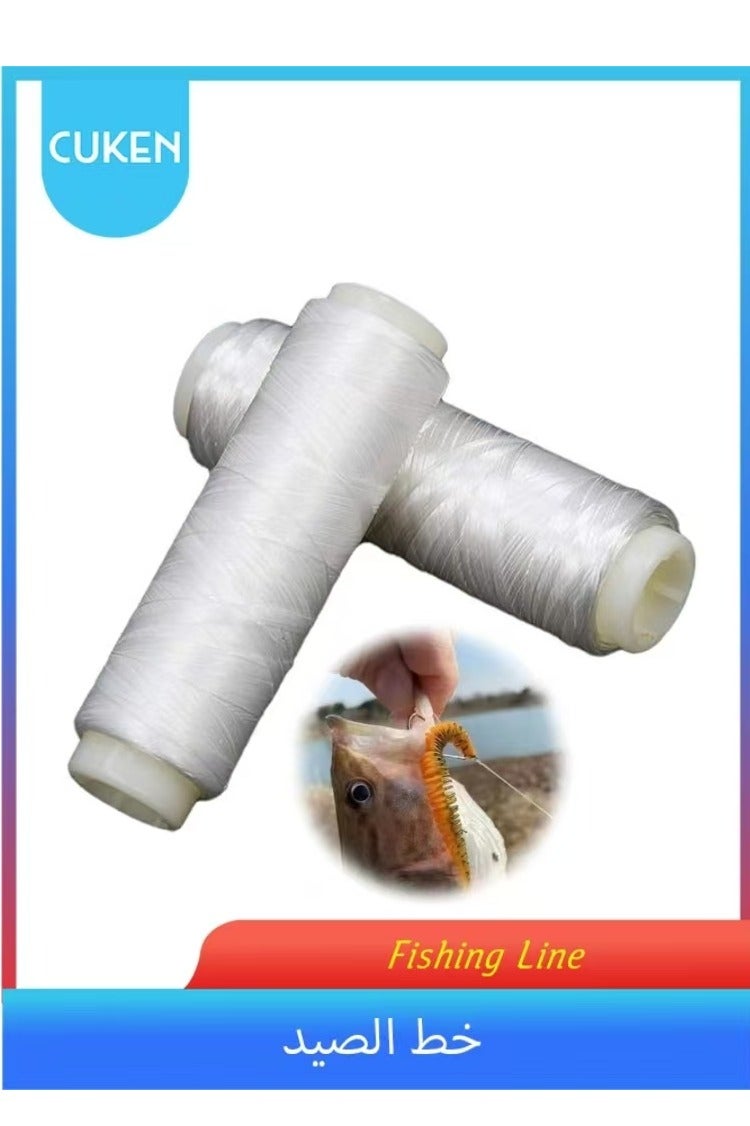 Cuken 2 Rolls  Fishing Line,0.2mm 200m High Tensile Elastic Line Sea Fishing Luring Fish Tackle Accessory - Image 1