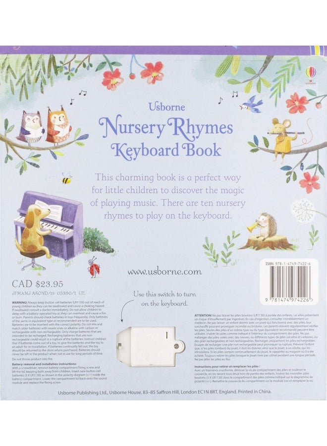 كتاب لوحة المفاتيح لأغاني الأطفال - Image 2