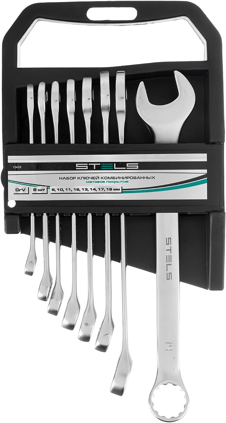 STELS طقم مفاتيح ربط ستيلز - 8 قطع (8-19 مم)، تشطيب كروم مطفي، فولاذ CRV - مجموعة أدوات يدوية متينة للميكانيكيين وتحسين المنزل - Image 1