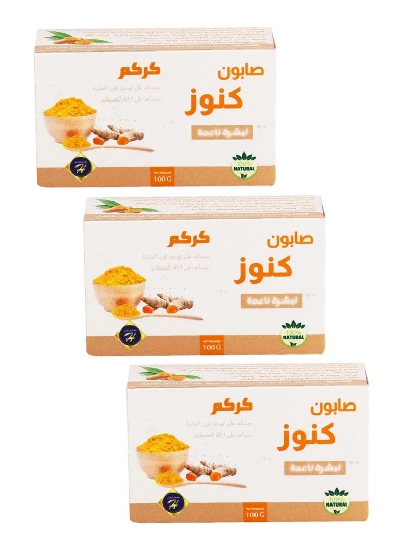Kunooz H 3 Pieces of Turmeric Body Soap - 3*100 gm - Image 1
