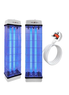 HomarKet Flying Insects Killer Yakiter Mosquito Zapper Outdoor  Kills Flying Insects With 40W Uv Light & 3800v Electric Shock  Insect Fly Trap Indoor Mosquito Killer for Home Garden Backyard  - Image 1