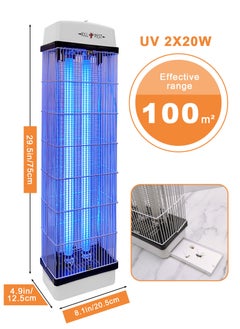 HomarKet Flying Insects Killer Yakiter Mosquito Zapper Outdoor  Kills Flying Insects With 40W Uv Light & 3800v Electric Shock  Insect Fly Trap Indoor Mosquito Killer for Home Garden Backyard  - Image 2