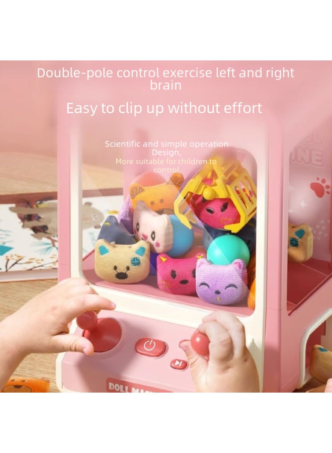 Children's Large Catch Doll Game Machine Toy Small Household Clip Doll Twisted Egg Puzzle Boys And Girls Birthday Gift-Specifications:Space Rabbit Edition 【Year Of Rabbit-Powder】 (20 EVA 10 Gashapon - Image 3