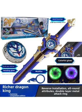 Hurricane Spirit Of War 6 Sword Spinning Top Third-order Sword Toy Children's Blast Flame Battle Bear Sword-shaped Holy Shield Ssangyong S Boy-Color:Fourth Level Explosion [ring Tao Dragon King] Turning Sword-shaped Emission - pzsku/ZFAD7BA3A618EAC3C060BZ/45/1745472251/3fe7a343-2588-4b49-8237-a80bee23e1cf
