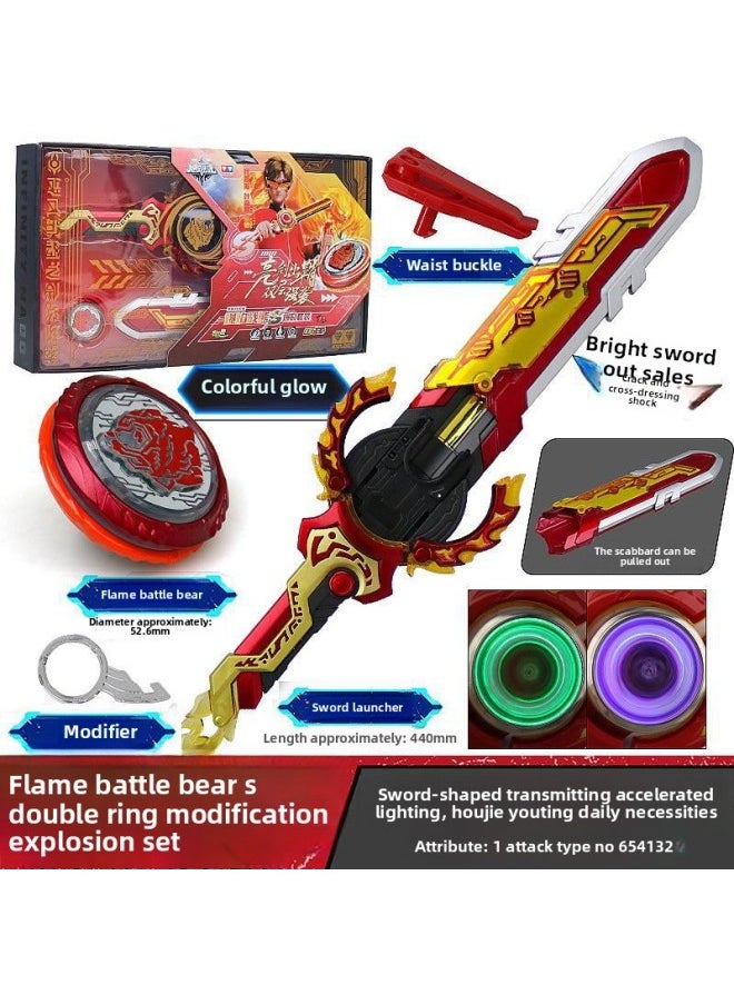 Generic - Hurricane Spirit Of War 6 Sword Spinning Top Third-order Sword Toy Children's Blast Flame Battle Bear Sword-shaped Holy Shield Ssangyong S Boy-Color:Fourth Level Explosion [ring Tao Dragon King] Turning Sword-shaped Emission - Image 1