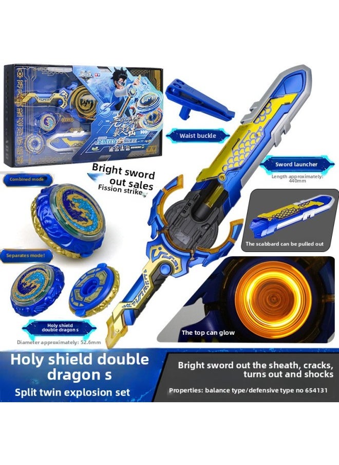 Generic - Hurricane Spirit Of War 6 Sword Spinning Top Third-order Sword Toy Children's Blast Flame Battle Bear Sword-shaped Holy Shield Ssangyong S Boy-Color:Fourth Level Explosion [ring Tao Dragon King] Turning Sword-shaped Emission - Image 1