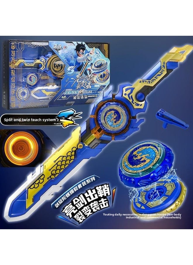 Generic - Hurricane Spirit Of War 6 Sword Spinning Top Third-order Sword Toy Children's Blast Flame Battle Bear Sword-shaped Holy Shield Ssangyong S Boy-Color:Fourth Level Explosion [ring Tao Dragon King] Turning Sword-shaped Emission - Image 1
