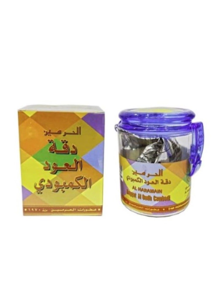 Al Haramain Duggat Al Oudh Cambodi 100 G