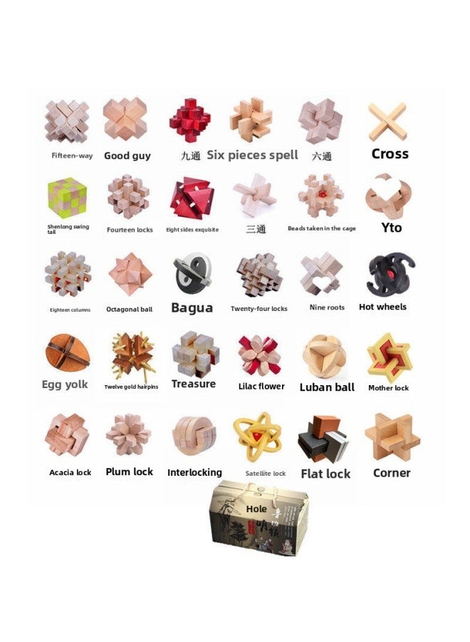Luban Lock Children Kong Ming Lock Nine Chain Beneficial Intelligence Development For Boys And Girls Adult Assembled Toy Gifts-Color:[Gift Box] Lotus Thirty-piece Set  - Image 1