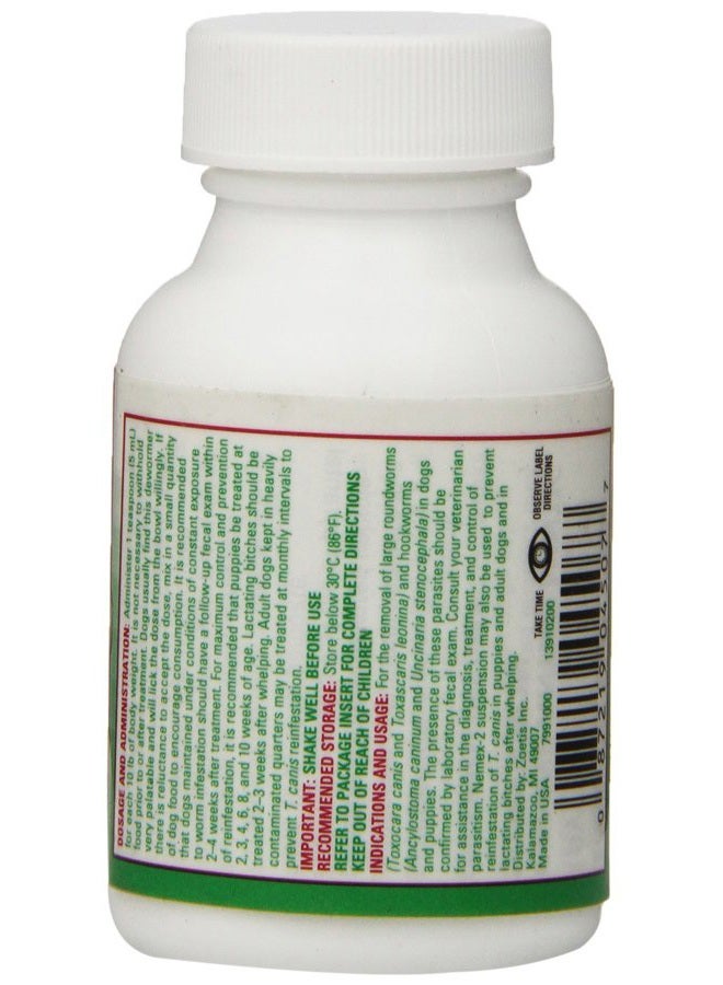 Pfizer Nemex-2 Wormer 2oz - Image 2