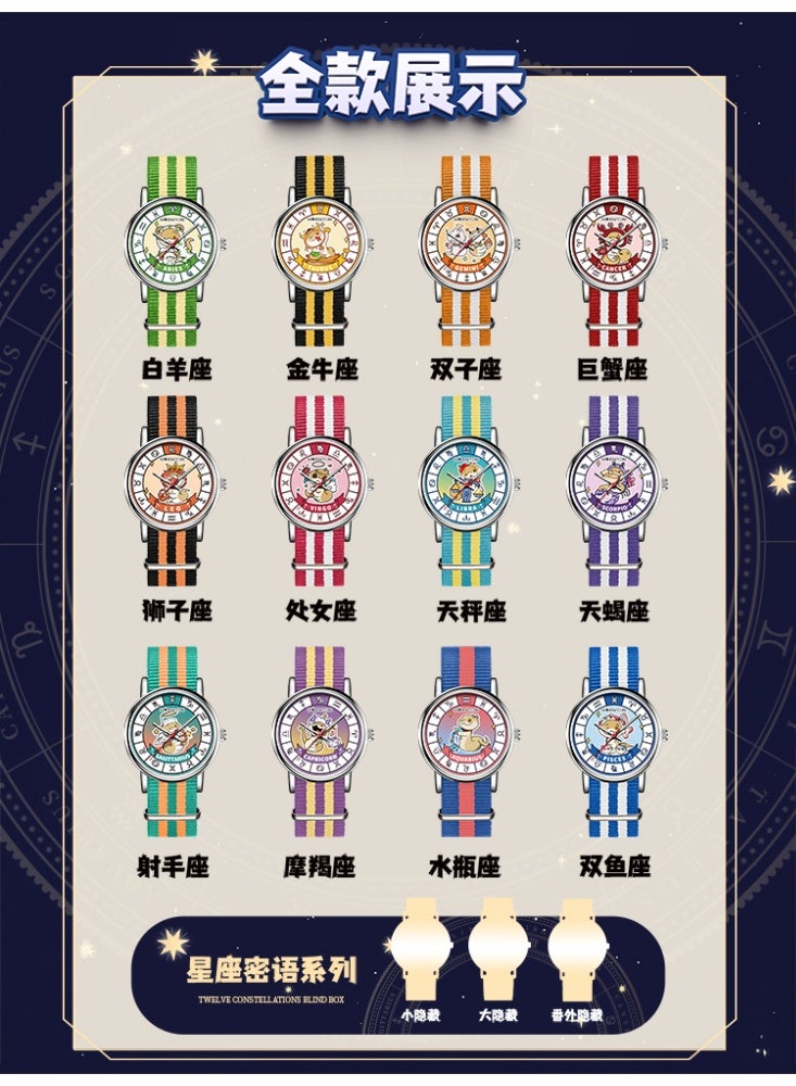 MOEMTON Little Snake Officially Licensed Quartz Watch, 12 Zodiac Signs Co-branded Children's Watch for Boys and Girls, Birthday and Festival Gift - Image 2
