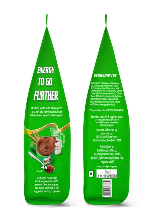 Dryfruit mart ميلو أكتيف جو، 400 غرام (عبوة من قطعتين) (مستورد) - Image 2