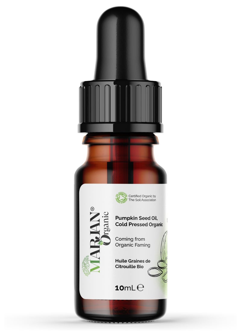MARJAN ORGANIC Organic Pumpkin Seed Oil 10ml – 100% Pure & Cold-Pressed  - Image 1