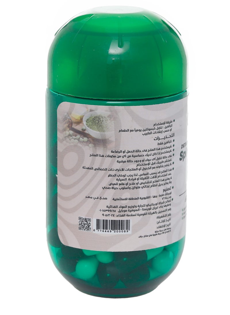 Organico 60 Capsules Spirulina & Moringa 1000 Mg  - Image 2