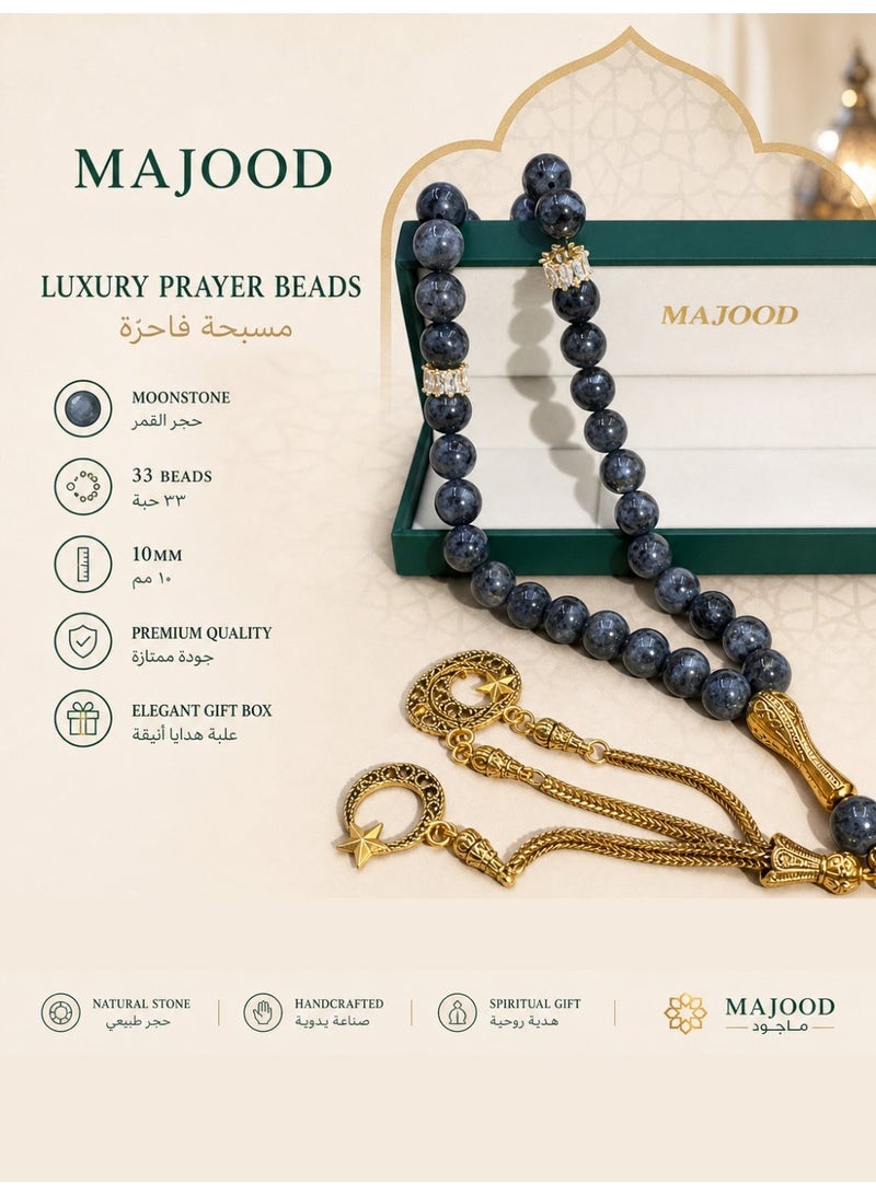 موجود MAJOOD/33 مسبحة من حجر القمر الرمادي الداكن/تسبيح/10 مم/للرجال والنساء - Image 1