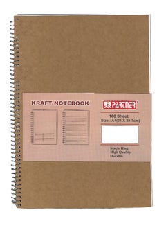 PARTNER 1-Piece A4 Size Spiral Binded Ruled Notebook 100 Sheets Kraft Brown Cover White Sheets  - Image 1