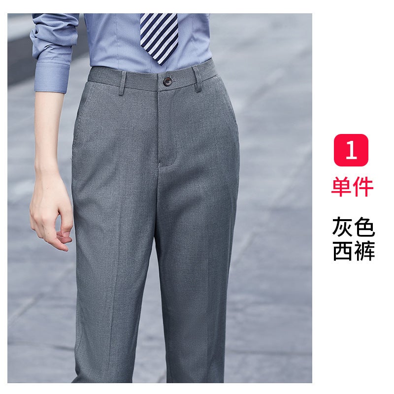 [High-Quality Spandex Fabric] Business Beiji Suit Pants For Men And Women, Formal Suit Pants, Drapedy Formal Straight Pants - Image 1