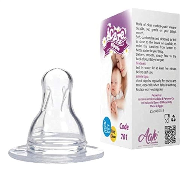 Icare sillcone nipple