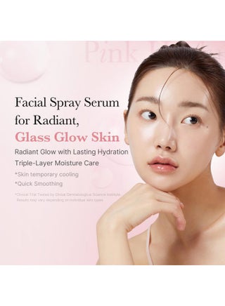 best glutathione spray Supplement Medicube Face Mists Qatar |