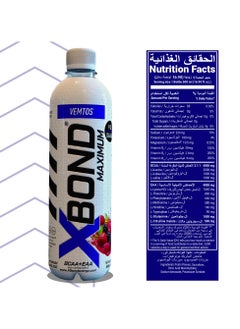 Xbond X-BOND 9g BCAA + EAA Vemtos Maximum Recovery  Non Carbonated Drink Maximum Amino Drink -  Electrolytes Drink - 16 fl oz (500 ml), Sugar Free 38 Calories, 60mg Caffeine Pack of 12  - Image 3