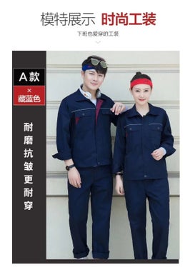 Generic Unisex Long-Sleeve Workwear Uniform Set Grey suit  - Image 2