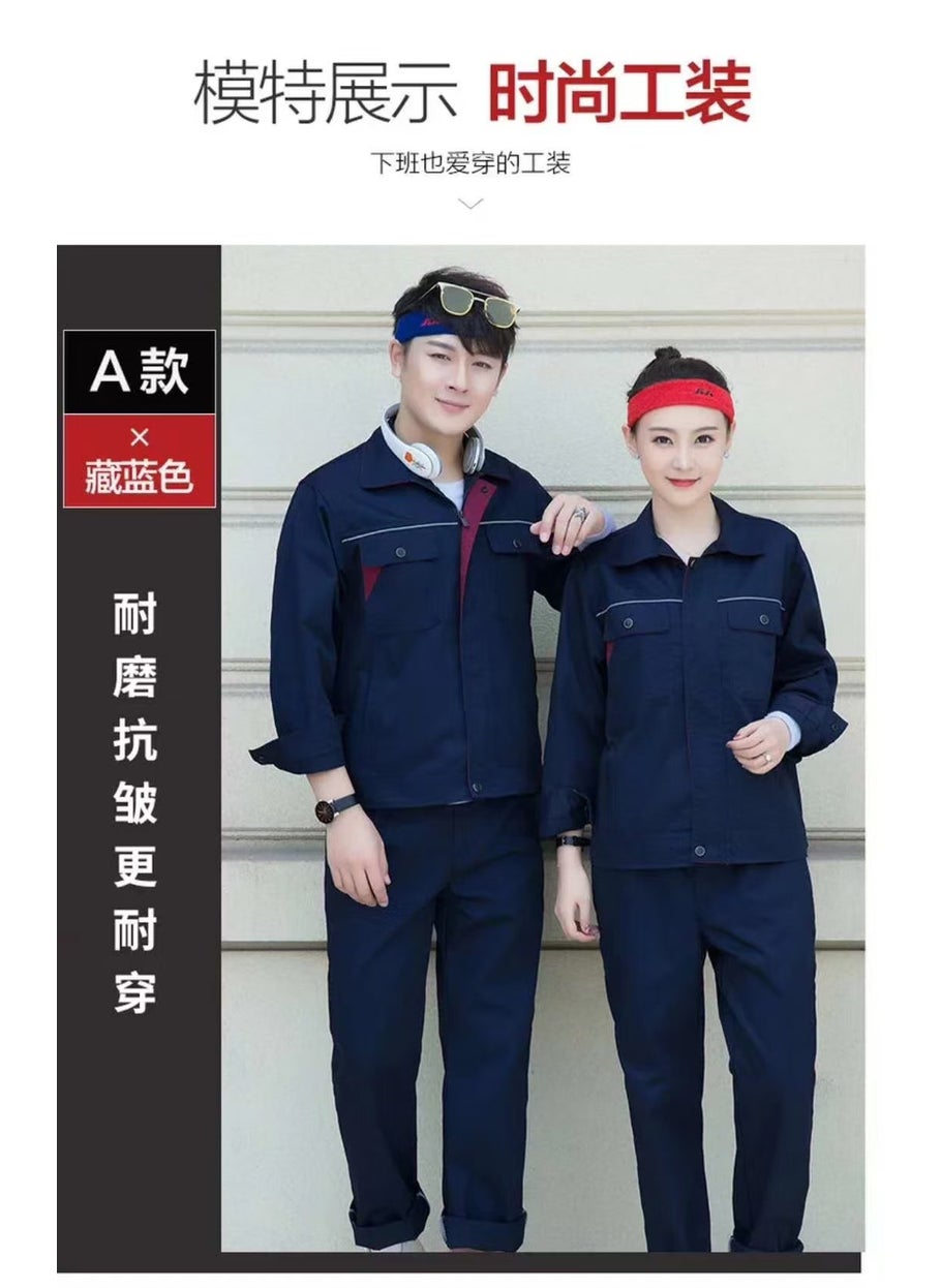 Generic Unisex Long-Sleeve Workwear Uniform Set Grey suit  - Image 2