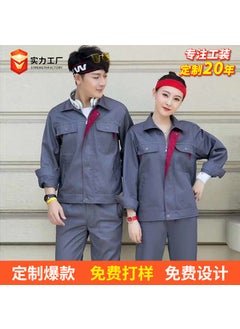 Generic Unisex Long-Sleeve Workwear Uniform Set Grey suit  - Image 3