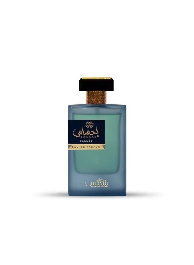 شمس عطر احساس فالي للجنسين من شمس - 100 مل - Image 2