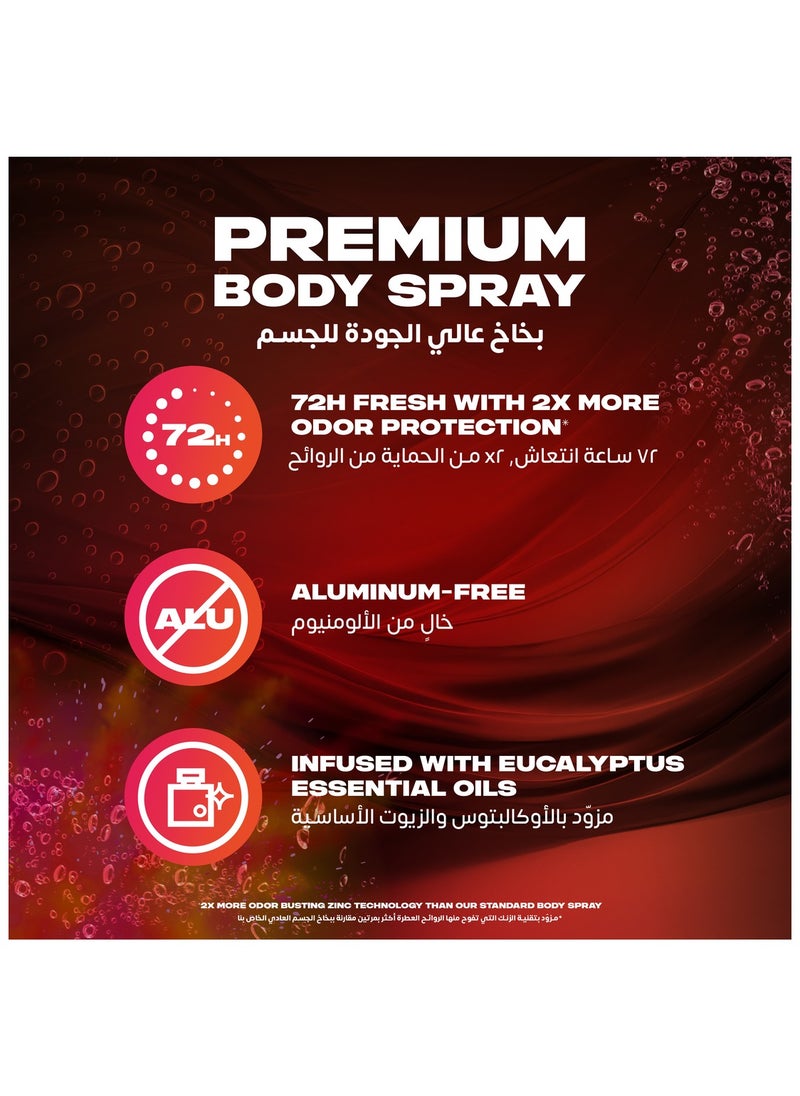Axe - Cherry Spritz Fine Fragrance Premium Deodorant Body Spray - Image 1