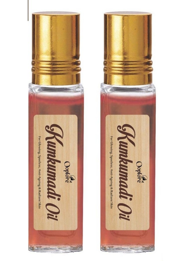 Ooplore Kumkumadi Face Oil For Glowing, Spotless, Anti-Ageing & Radiant Skin, 8 ml - (Pack of 2)