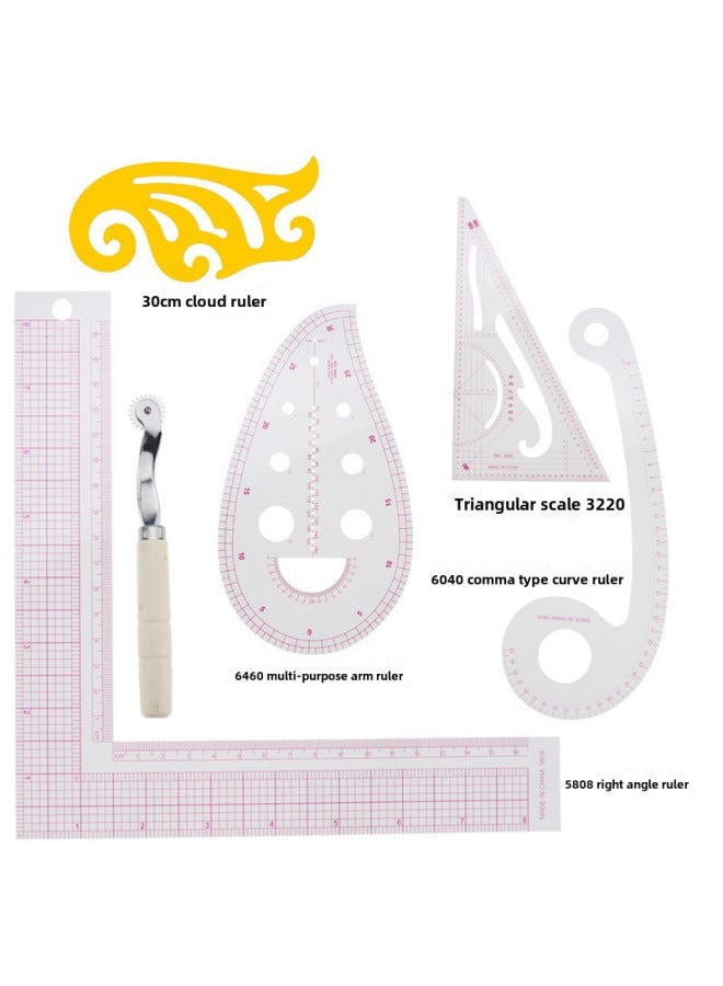 ثام مسطرة الملابس، مسطرة القص، مسطرة كم القفص، مسطرة المنحنيات، مسطرة قوس الأزرار، مجموعة مساطر - Image 1