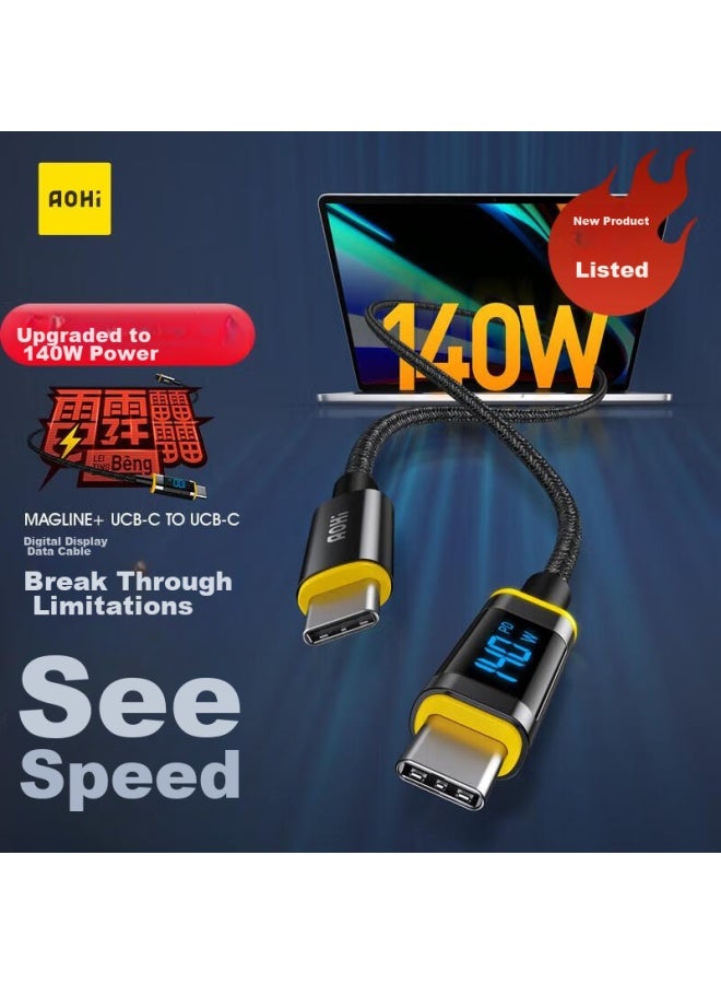 Aohi Aohi Dual Type-c Digital Display Cable, 140w High-power Data Cable, 5a Fast Charging Cable, Pd Nylon Braided Cable With Three-color Indicator Lights, 1.2 Meters, Black  - Image 1