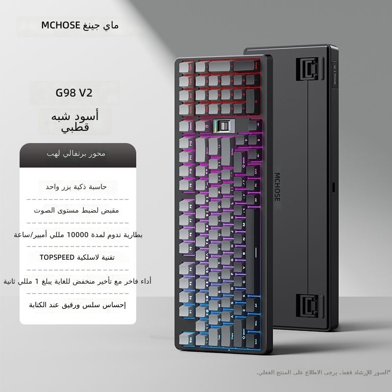 MCHOSE G98 V2 Semi-Matte Black - Flame Orange Switch, RGB Backlit, 3 Modes - Image 1