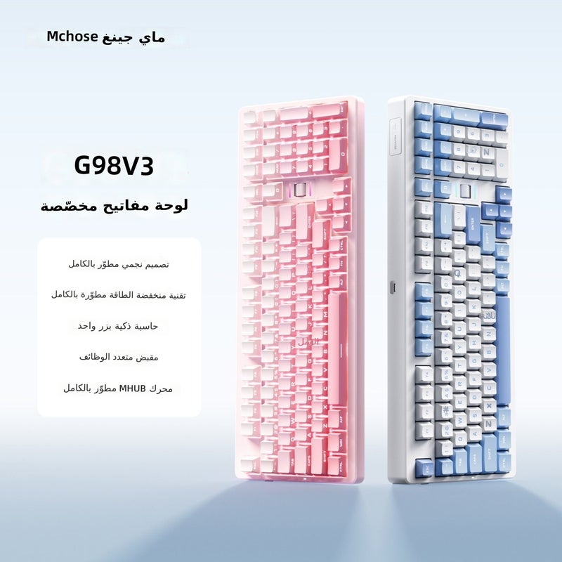 MCHOSE G98 V2 Semi-Matte Black - Flame Orange Switch, RGB Backlit, 3 Modes - Image 2