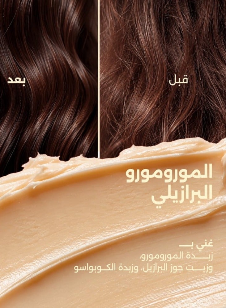 Favelin Brazilian Murumuru Deep Nourishing & Repairing Hair Mask (300ml) - Intense Moisture Conditioning Treatment for Dry, Weak & Breakage-Prone Hair - Infused with Brazil Nut Oil & Cupuaçu Butter - Image 3