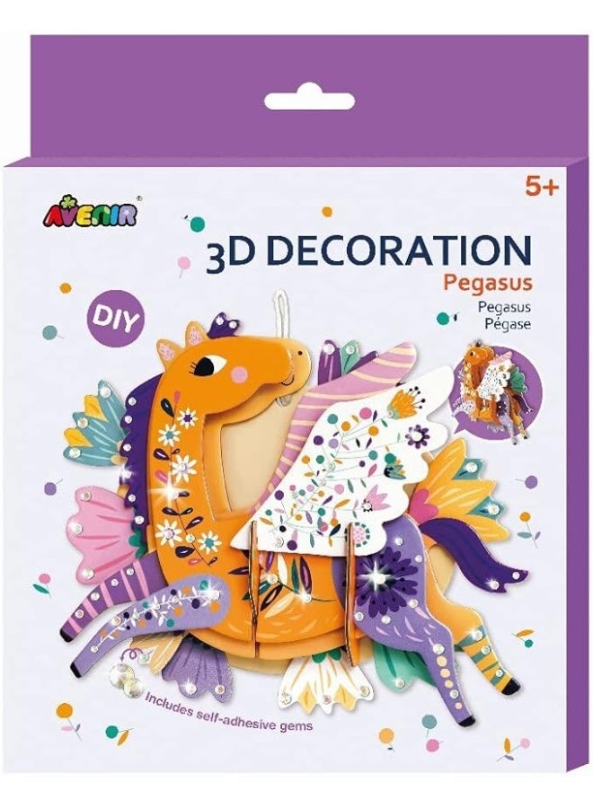 افينير د ديكوراتيون  بيجاسوس - Image 1