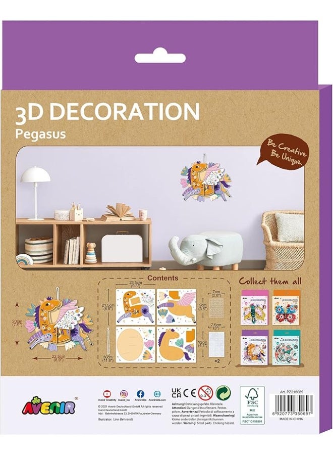 افينير د ديكوراتيون  بيجاسوس - Image 5