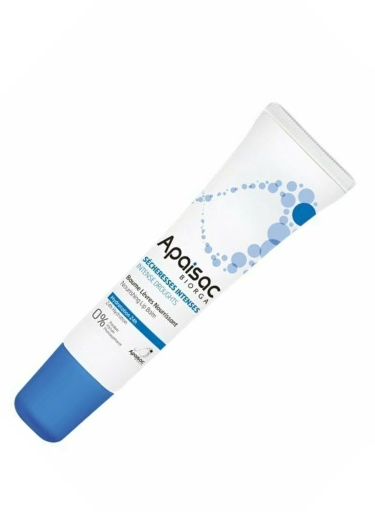 بيورجا مرطب شفاه بيورجا أبايساك 15 مل - Image 3