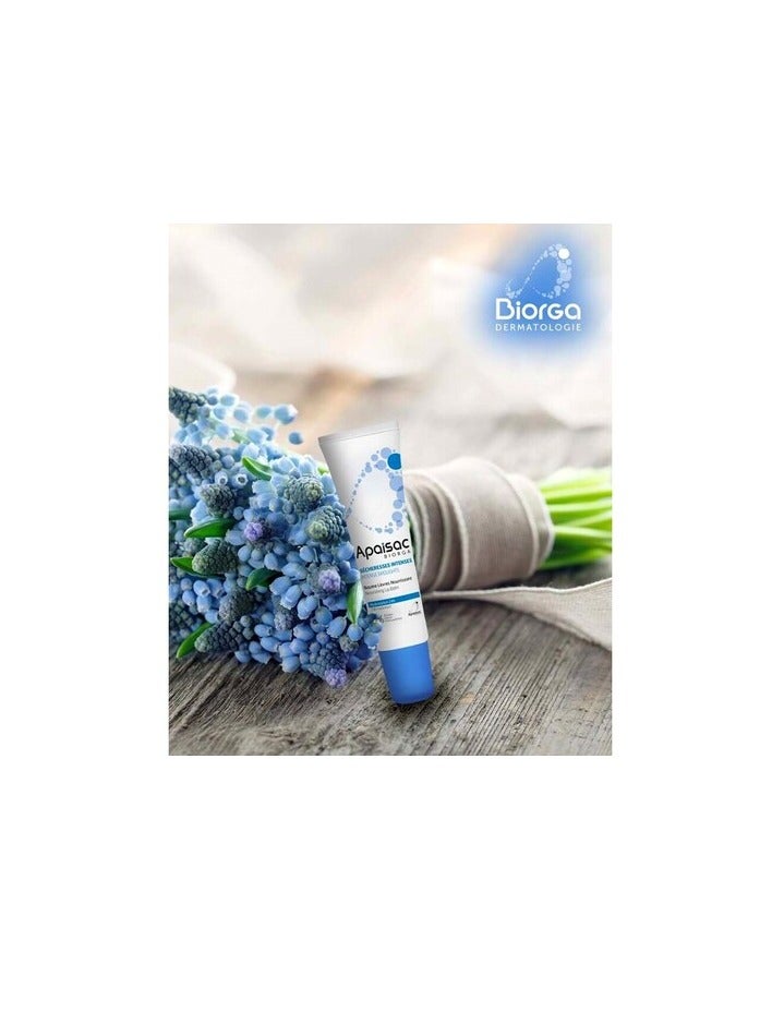 بيورجا مرطب شفاه بيورجا أبايساك 15 مل - Image 2