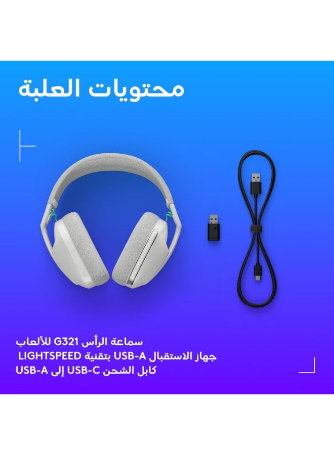 Logitech G321 LIGHTSPEED Wireless Bluetooth Gaming Headset, dynamic comfort and fit, 16 kHz boom mic, 20+ hrs battery, PC, PS4, PS5, Nintendo Switch, Mobile - White - Image 2