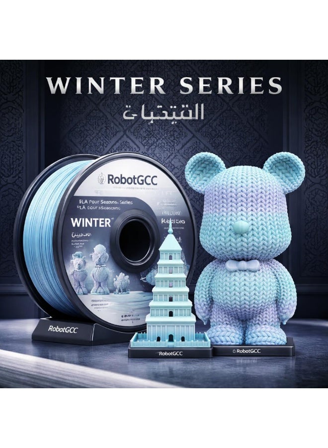 RobotGCC PLA Winter Blue Purple Gradient 3D Printer Filament 1.75mm 1KG, Cool Seasonal Color Transition, Smooth Extrusion, Low Warping for FDM 3D Printers and Fantasy Models - Image 5