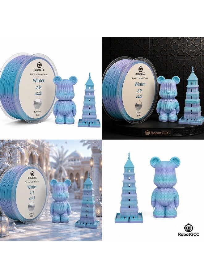 RobotGCC PLA Winter Blue Purple Gradient 3D Printer Filament 1.75mm 1KG, Cool Seasonal Color Transition, Smooth Extrusion, Low Warping for FDM 3D Printers and Fantasy Models - Image 2